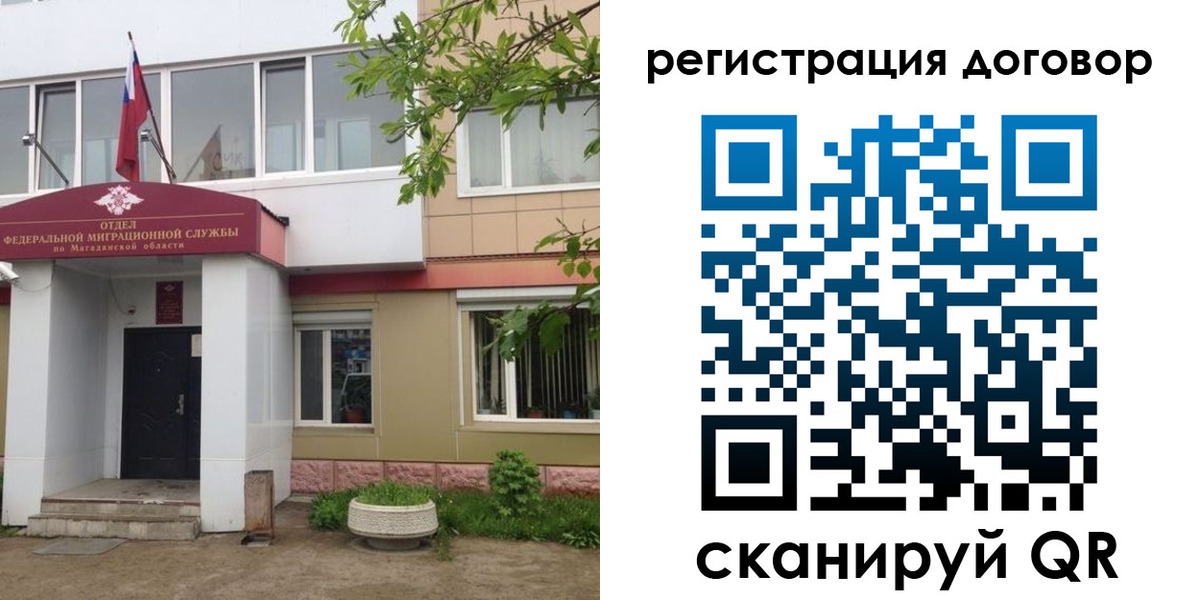 пропишу в квартире в Среднеуральске